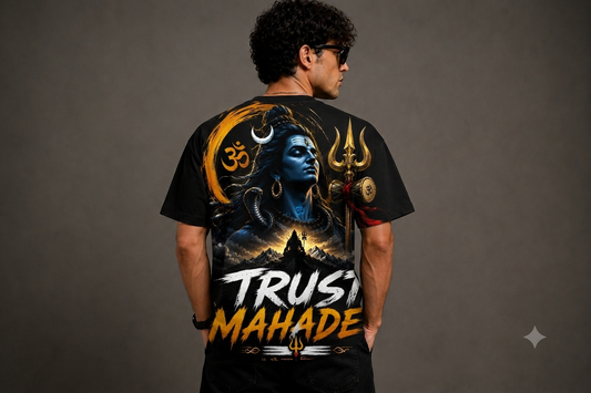 Trust Mahadev Oversized T-Shirt for Men | Premium 240 GSM Cotton | Unisex Shiva Graphic Streetwear | Mahadev Printed Tee | Sattva Studio
