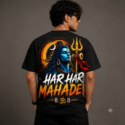 Har Har Mahadev Oversized T-Shirt for Men | 240 GSM Premium Cotton | Unisex Streetwear | Sattva Studio